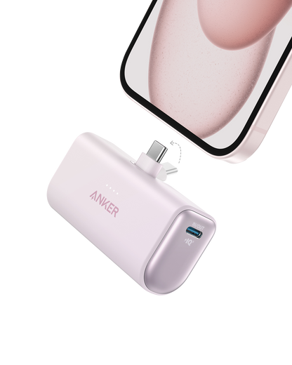 Anker Nano Power Bank (22.5W, Built-In USB-C Connector)